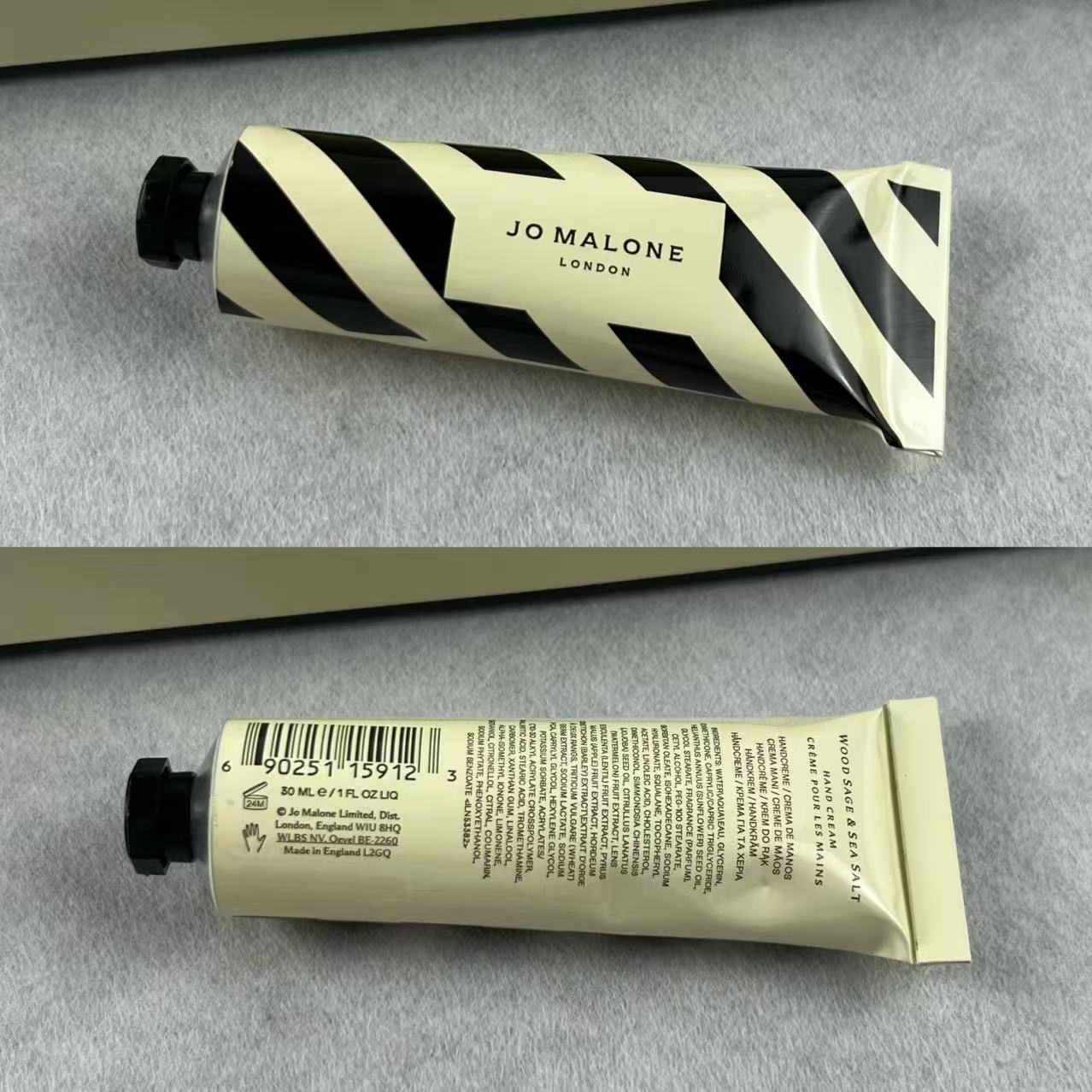 Jo Malone perfume